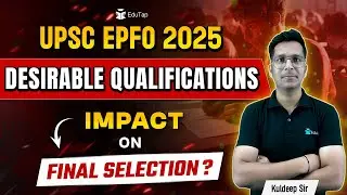 UPSC EPFO Eligibility 2025 | UPS EPFO APFC Educational Qualification 2025 | EPFO APFC Age Limit 2025