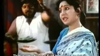 1984: Lalitaji | Surf Excel (Hindustan Unilever) | Lowe Lintas India