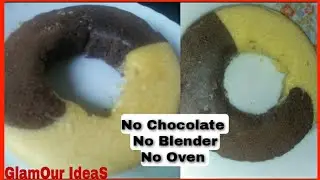 Homemade Donuts Recipe | So Easy Tasty & Quick Recipe | Doughnut Recipe ||GlamOur IdeaS||