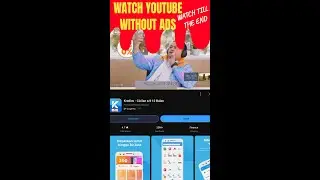How to Watch YouTube Videos WITHOUT ADS