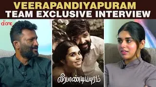 Veerapandiyapuram Team Exclusive Interview | Director Suseenthiran, Actress Meenakshi Govindarajan