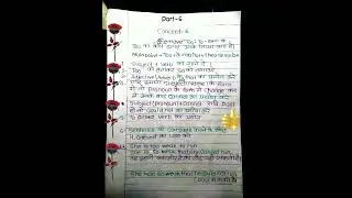 #transformation of sentences, remove too__to