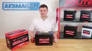 Аккумулятор Solite 115D31R: обзор аккумулятора