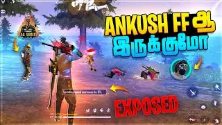 ANKUSH FF A  IRUKKUMOOO 🤔 || TAMIL Free FIRE || KNOCKOUT TAMILAN