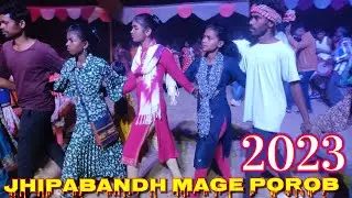 Jhipabandh mage porob 2023
