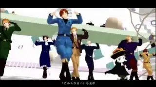【APH Everyone】Common World Domination【Hetaloid Cover + MMD】