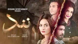 Nand Episode 37 - 6 October 2020