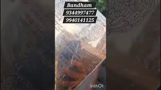 6 bandam writen by bamban swamygal all in one copper yandram 8 by 9 size