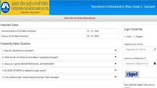 Admit Card for UIIC AO 2023: Download Now and Secure Your Spot!