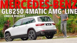 Mercedes-Benz GLB250 4MATIC AMG Line 2024 года после рестайлинга | Нравится и не нравится