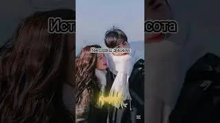 Сколько нашли:) #дорама #дорам #koreancinema #dorama