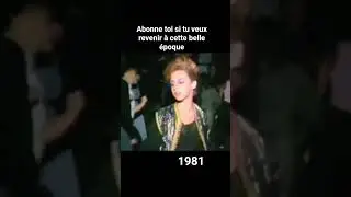disco r&eacute;tro 80s #flashback #dance #nostalgia #retro #disco