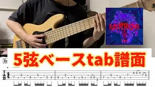 MIRROR / ado ベースtab譜面5弦用