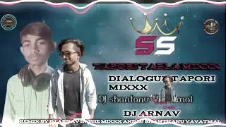 DJ remix in the mix dj Arnav DJ shantanu Yavatmal sonu 💞😘