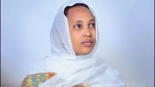 ዕፀሳቤቕ TV: ALBAS TEROS (ኣልባስ ጠሮስ): Orthodox Tewahdo Mezmur - 2020  eritrea orthodox