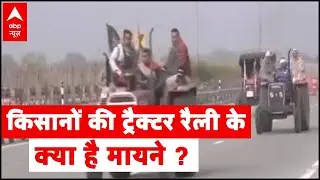 This is how farmers' tractor march is going on at different Delhi borders