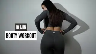 DAY 2: Grow Your Glutes in 10 Minutes &ndash; No Equipment Needed