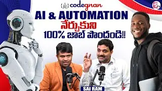 🤖AI & Automation Career Growth Explained | Codegnan with 100% Placement Support @SumanTVChannel