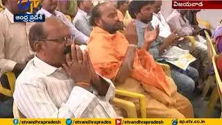Agri Gold VIctims 30hrs 'Satyagraha Diksha'at Vijayawada