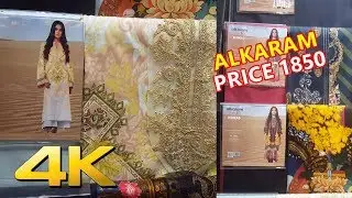 Winter Collection 2019 |  Alkaram Studio Nomad #SaraClothes | Nishat Linen Winter Collection 2019