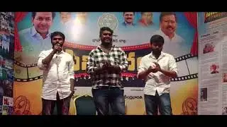 Spot Short Film Screening in Cinivaram Talking about Film making || PrudviTalkies