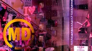 SkyTwoHigh - 賭、女とタバコ