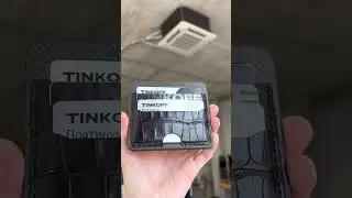 КАРТХОЛДЕР, КОЖА КРОКОДИЛА, КАРБОН #производство #jumo #cardholder #carbonfiber