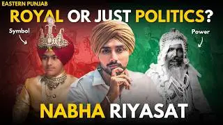 Nabha Riyasat: Truth vs Reality