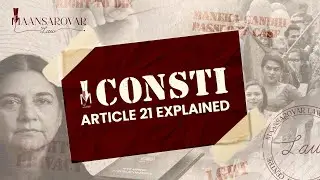 CONSTITUTIONAL LAW - Article 21 - UPSC Law Optional