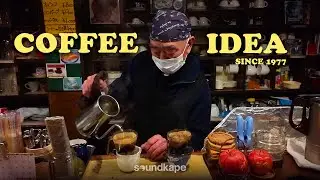 Coffee Idea - A Jazz Kissa in Kuroishi, Aomori - Japan!