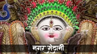 Maa Sunarhai Jabalpur | Jabalpur Durga Pandal Darshan 2024 | Jabalpur Navratri 2024
