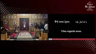 Louange de minuit du Mardi - 02/02/2026