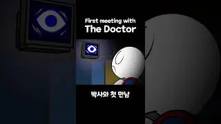 박사와 만난 소맥이 [Poppy Playtime Chapter 4]