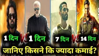 Badass Ravikumar 1st Day Advance Booking Report 2 | Vidaamuyarchi Collection | Deva Vs sky force ...