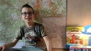 Мир без границ   Казанцев М  2Д