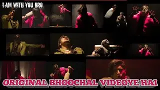 BHOOKAMP NEW DISS TRACK {THARA BHAI JOGINDAR}