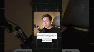 Когда начинать смотреть вуз? #егэ
