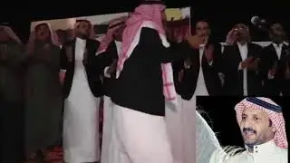 شيله الوطن المنشدفهد المسيعيدالشاعر فواز البريك اخترنا لكم هذا التصميم واشكر الفرقه ع الاداء