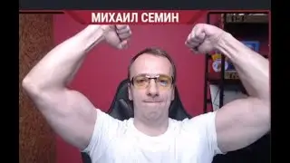 Стрим 24 февраля. В норм плюс и с парой финалок.