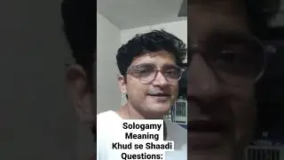 Sologamy or Marriage to self.   #confusion #sologamy #relationships #single #delhi #mumbai #gujrat