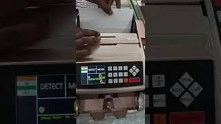 Counting machine paper calibration (hindi)