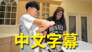 【中文字幕】Ray煮炸醬麵給Agent吃！