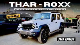 2026 MAHINDRA THAR ROXX STAR EDITION ❤️ NEW VARIANT LAUNCH AT ₹16.85 LAKH 😍 