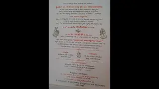 M sangeetha weds G karthik