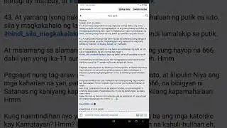 Ilan ang Emperyo sa aklat ni Daniel at Saan manggagaling ang 👑haring hayop na 666? Alamin