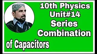 series combination of resistors class 10 physics unit 14 current electricity 😜 sir Abbas#abbasmaths