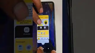 AP MONEY ISSUE SOLVED