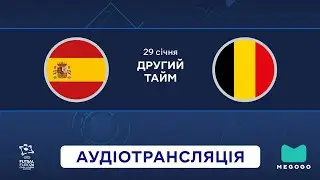 Іспанія — Бельгія | 2 тайм | UEFA Євро 2026 | Посилання на трансляцію 👇 | Аудіотрансляція