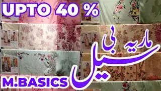 Maria B M Basic Sale Upto 40% OFF Beautiful Summer Print 2025 Collection #usmanfashion