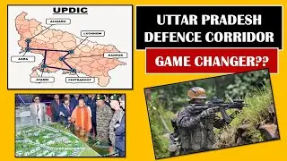 How Uttar Pradesh Defence Corridor is Revolutionizing the Industrial Sector